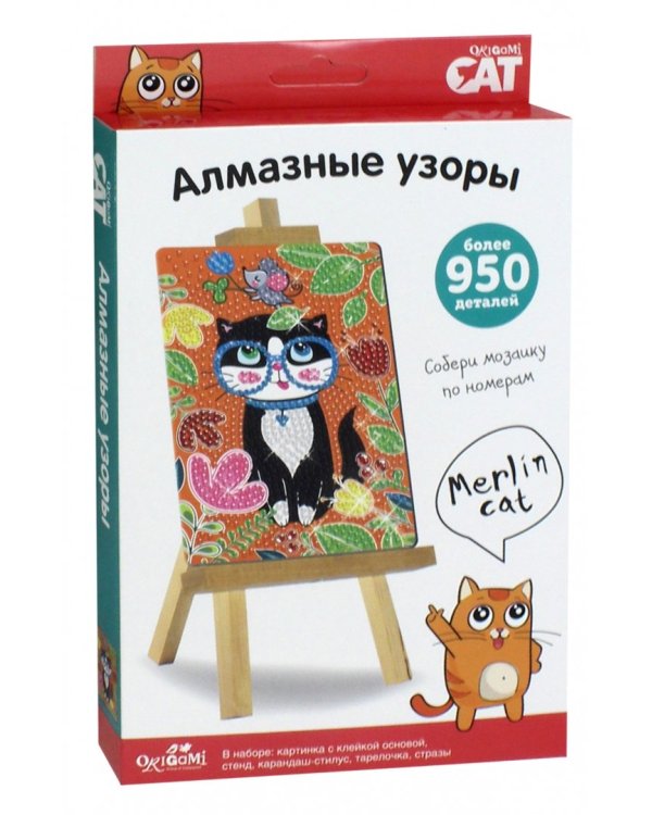 Мозаика-алмазные узоры Merlin Cat