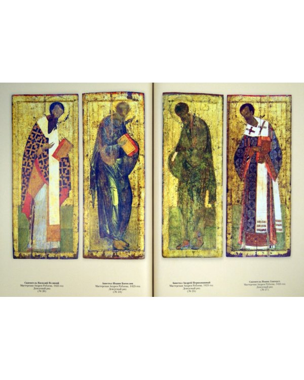 Иконостас Троицкого Собора Троице-Сергиевой Лавры