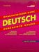 Deutsch. Практический курс немецкого языка