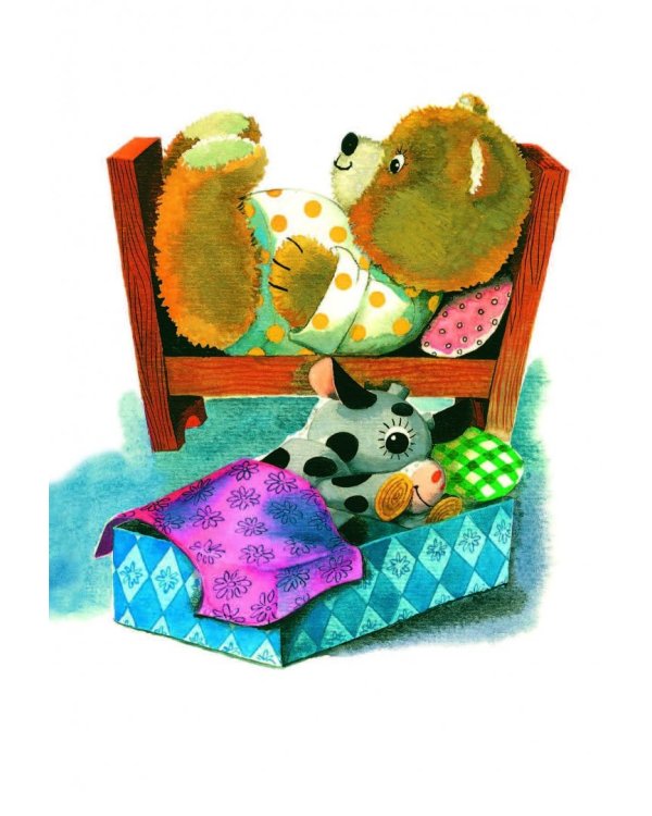 Стихи для детей