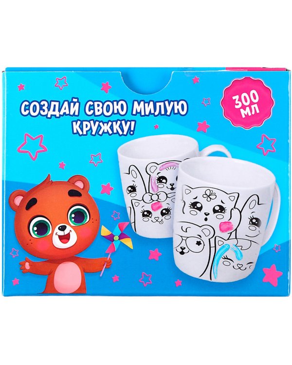 Кружка под роспись Лапочка