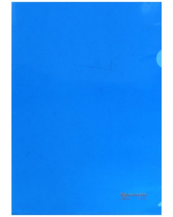 Папка-уголок жесткая, синяя (0,15 мм) (221642)