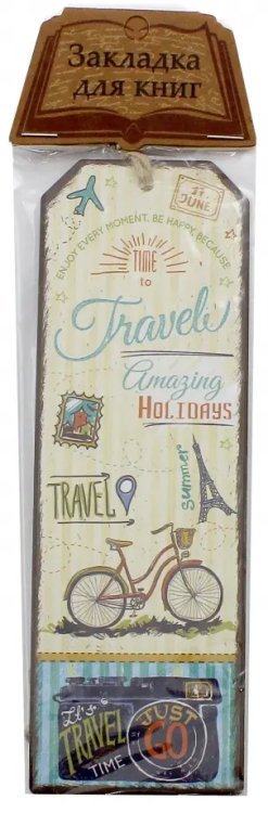 Закладка декоративные для книг "Тревел байк" (43578)