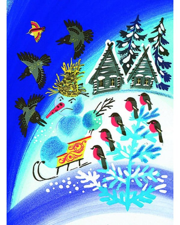 Все самые великие стихи для детей