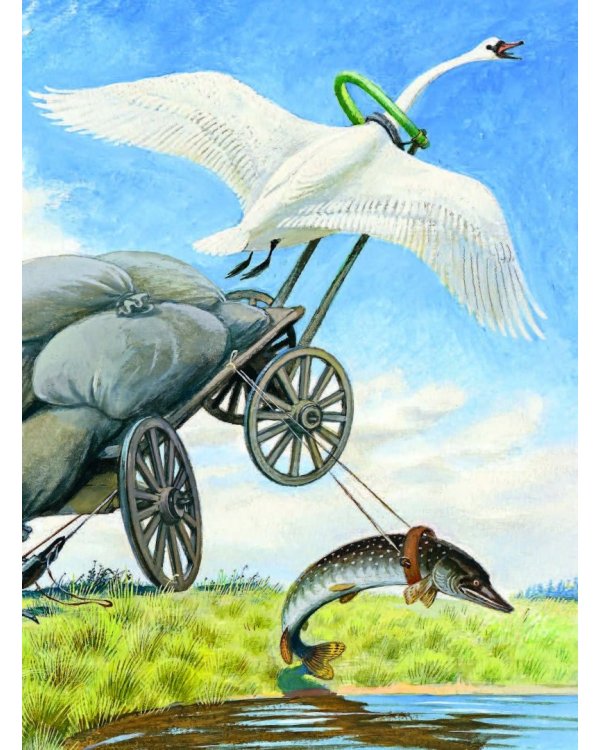 Все самые великие стихи для детей