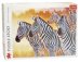 Пазл Зебры. 1500 деталей