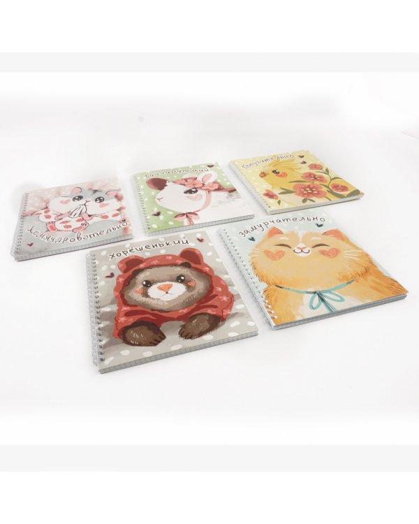 Тетрадь Самые хорошенькие, 48 листов, клетка, в ассортименте