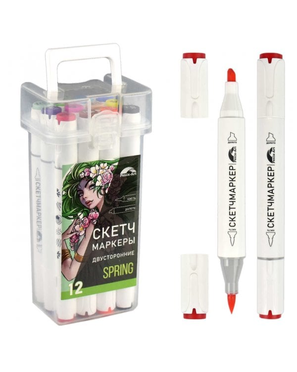 Набор скетчмаркеров двусторонних Весна, 12 цветов