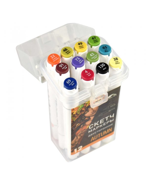 Набор скетчмаркеров двусторонних Осень, 12 цветов