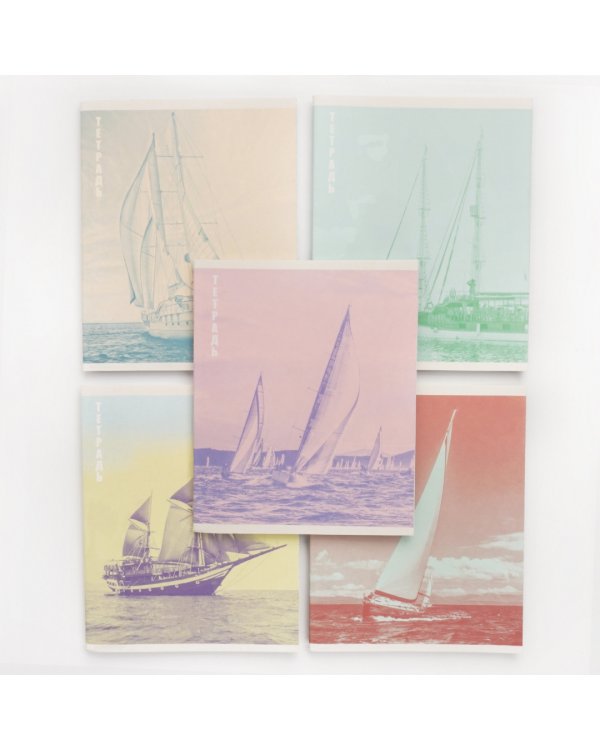 Тетрадь Регата, А5, 80 листов, линия