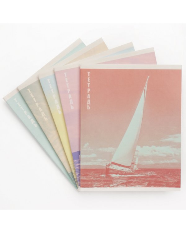 Тетрадь Регата, А5, 80 листов, линия