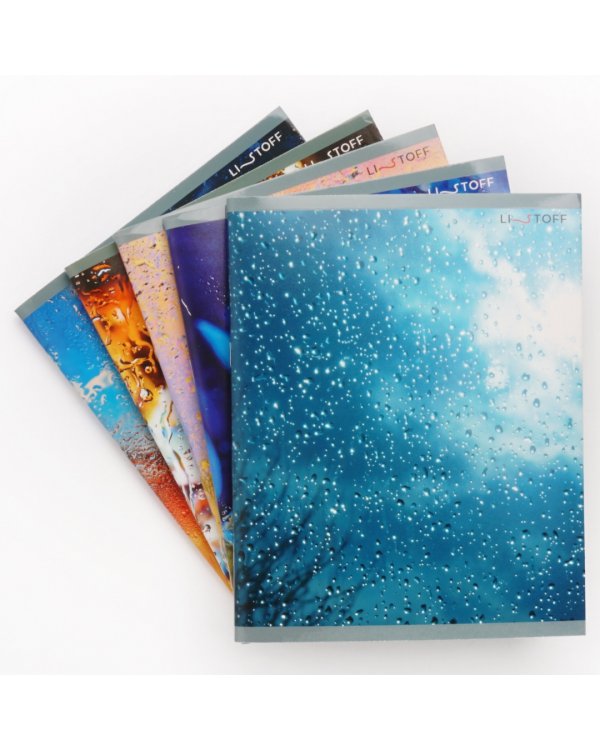 Тетрадь Сквозь дождь, А5, 96 листов, клетка