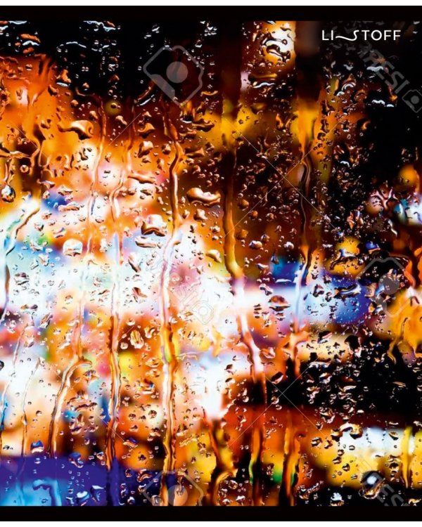 Тетрадь Сквозь дождь, А5, 96 листов, клетка