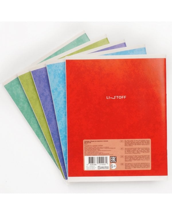 Тетрадь Микс, А5, 80 листов, линия, в ассортименте