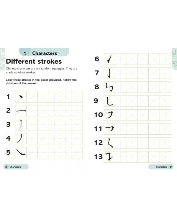 Easy Peasy Chinese Workbook