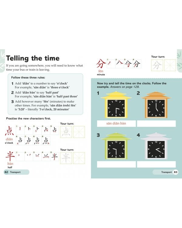 Easy Peasy Chinese Workbook