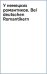 У немецких романтиков. Bei deutschen Romantikern