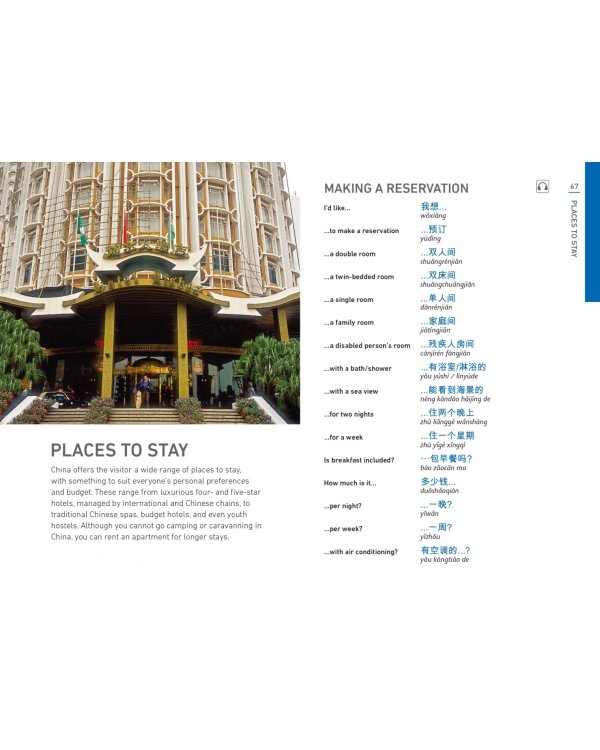 Mandarin Chinese Phrase Book