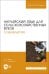 Английский язык для сельскохозяйственных вузов. Садоводство. Учебник для вузов