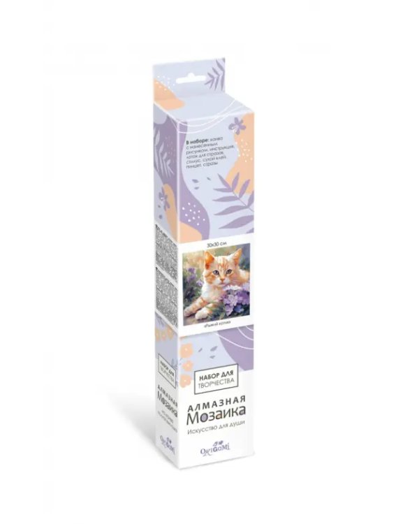 Алмазные узоры Рыжий котик