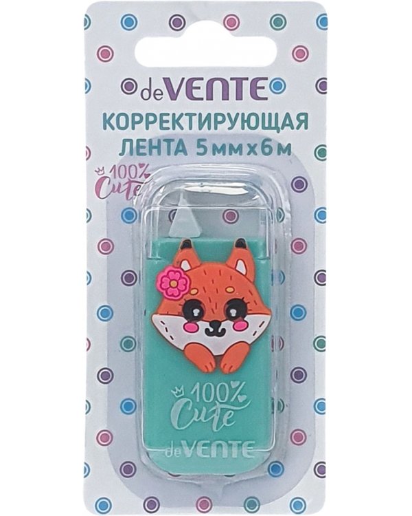 Корректирующая лента 100% Cute. Fox