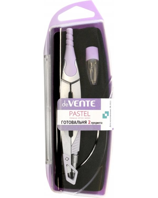 Готовальня 2 предмета Pastel, сиреневый