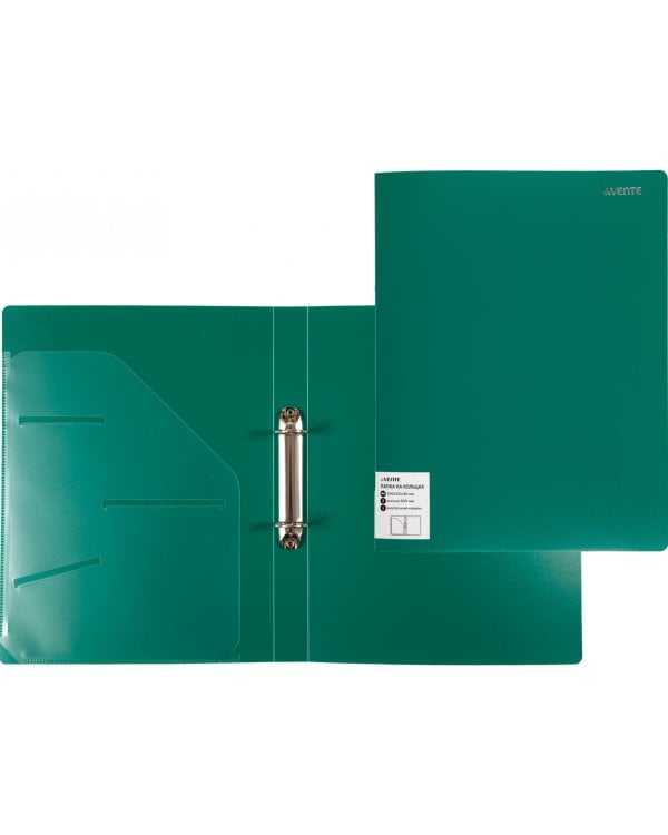 Папка на кольцах Marandi, A4, аквамариновая