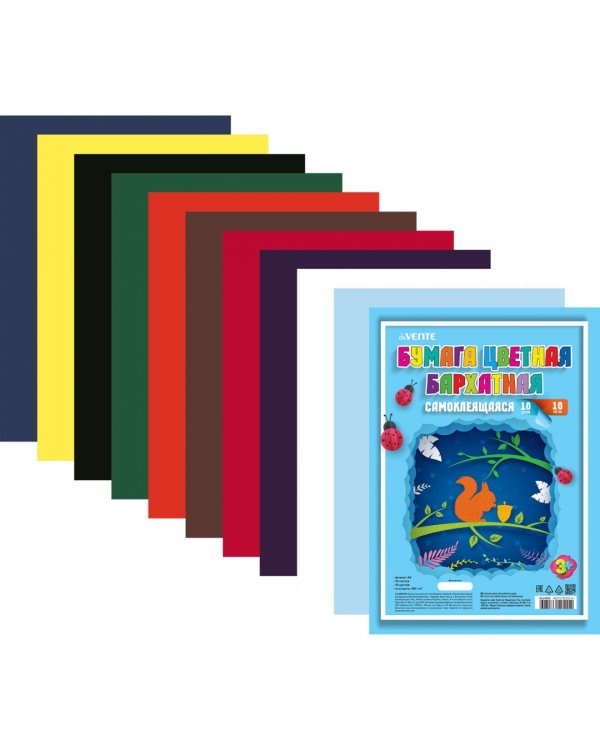 Бумага цветная бархатная самоклеящаяся, A4, 10 листов, 10 цветов