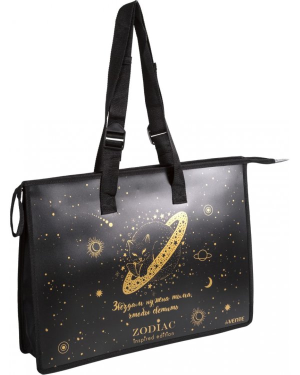 Папка для чертежей и рисунков Zodiac/кот, А3+