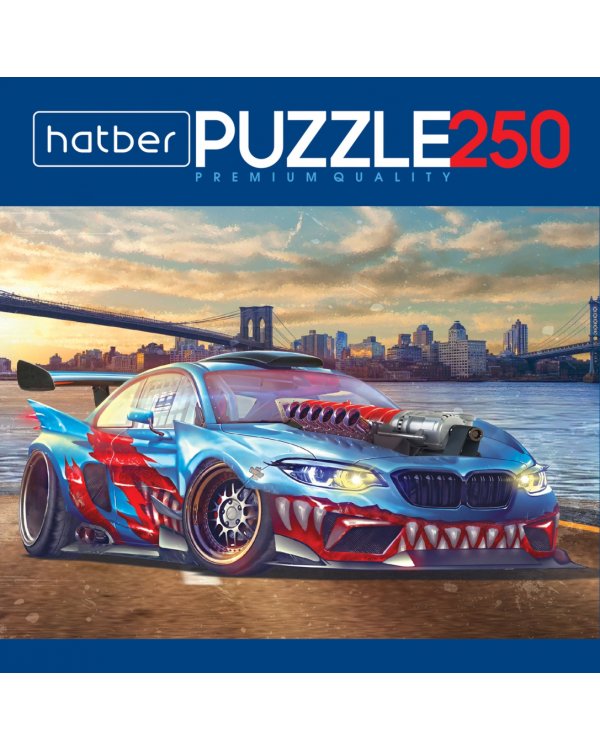 Puzzle-250 Авто тюнинг