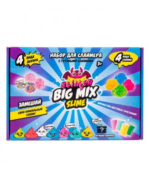 Игрушка Slimer big mix, синий