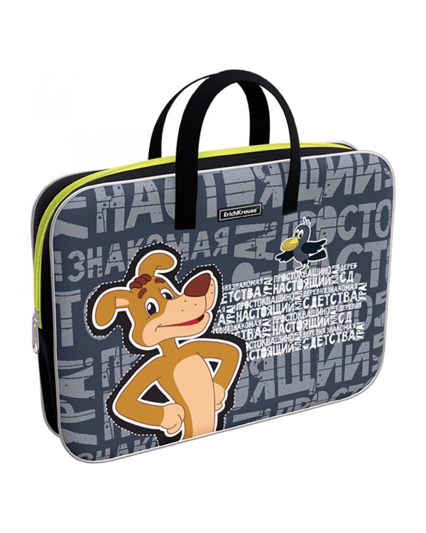 Папка текстильная на молнии с ручками Простоквашино. Клад, A4+