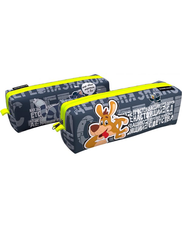 Пенал квадро Простоквашино. Клад