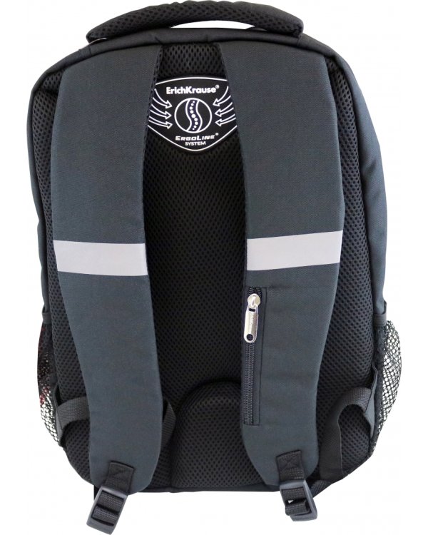 Ученический рюкзак ErgoLine 20L Cyber Game