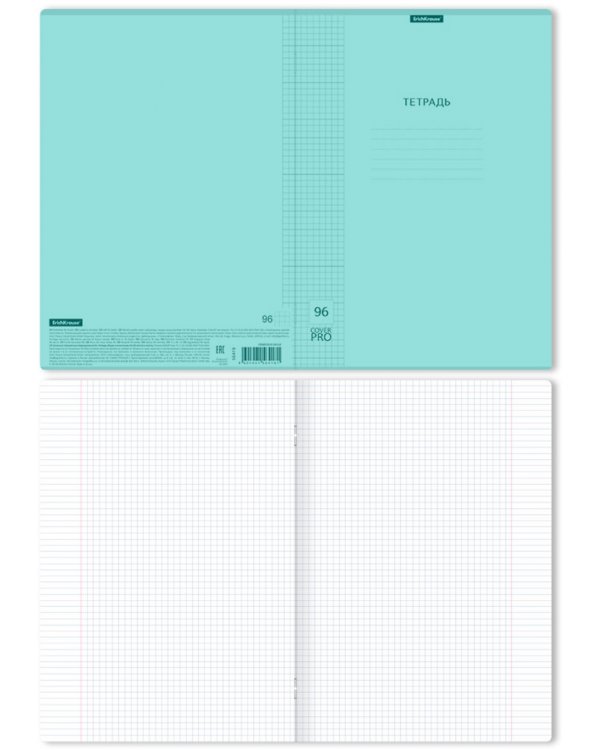 Тетрадь общая Классика CoverPrо Pastel, мятный, А4, 96 листов, клетка, с пластиковой обложкой