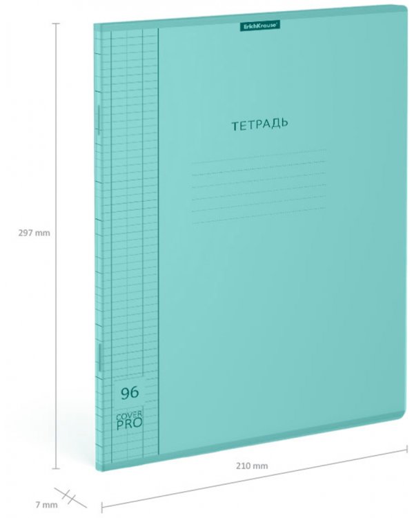 Тетрадь общая Классика CoverPrо Pastel, мятный, А4, 96 листов, клетка, с пластиковой обложкой