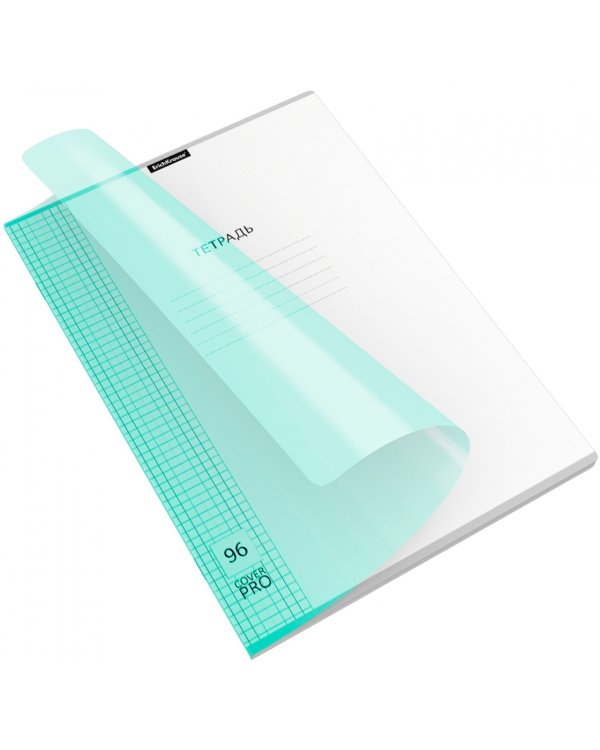 Тетрадь общая Классика CoverPrо Pastel, мятный, А4, 96 листов, клетка, с пластиковой обложкой