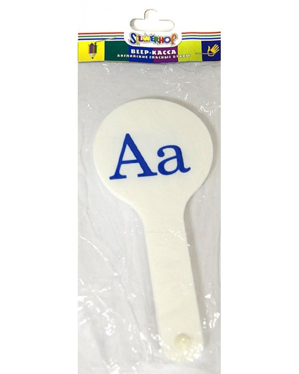 Веер-касса английские гласные буквы "EMOTIONS" (670435)