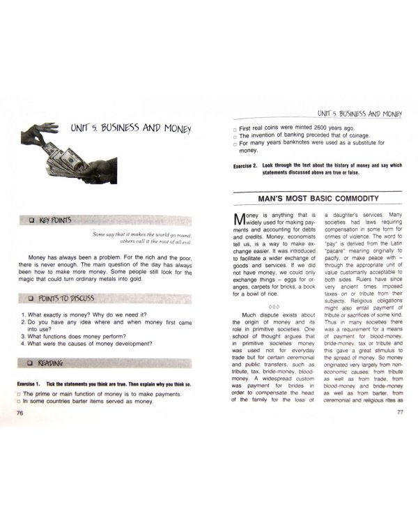 Курс делового английского языка