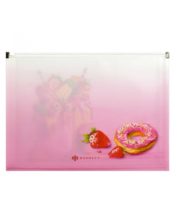 Папка для документов пластиковая Милкшейки, А4