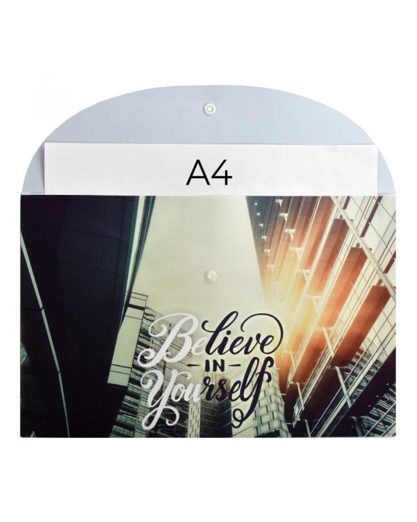 Папка для документов пластиковая Цитата дня, А4