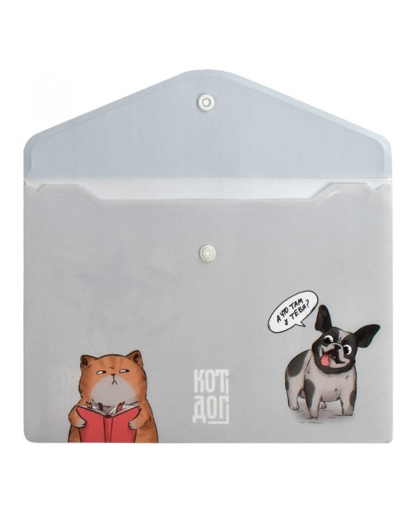Папка для документов пластиковая Кот и собака, А5