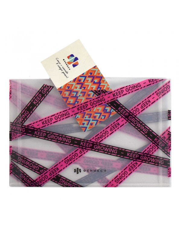 Папка для документов пластиковая Слоган