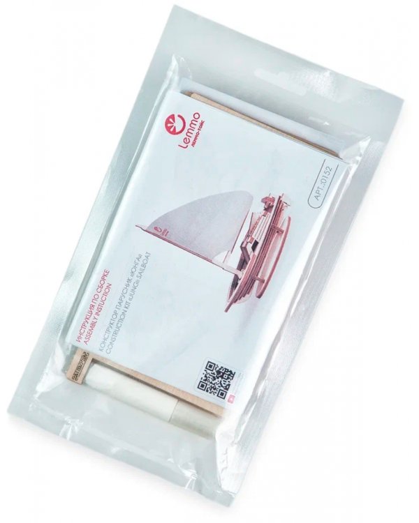 Сборная модель из дерева Парусник Юнга