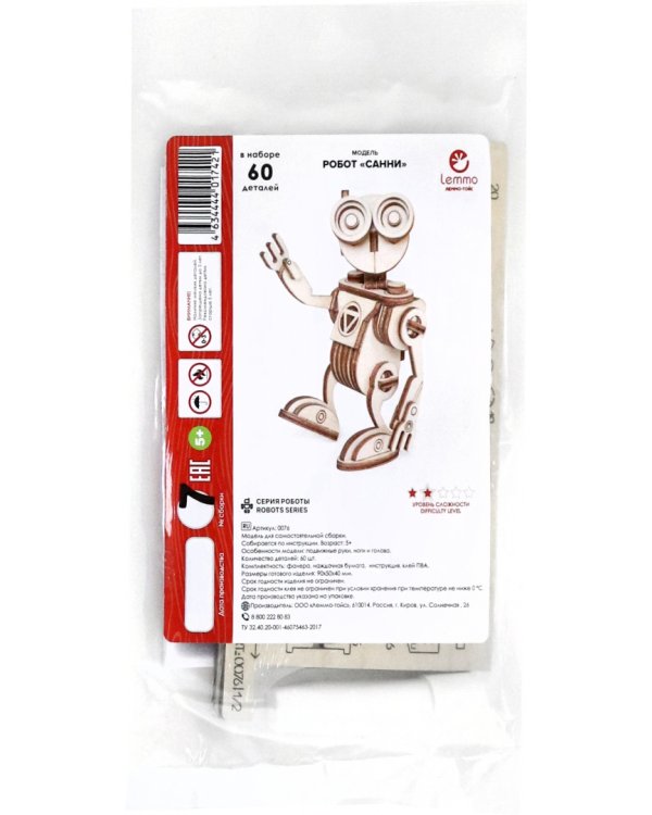 Конструктор 3D деревянный подвижный Робот Санни