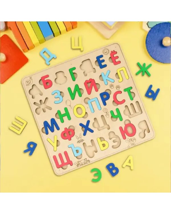 Сортер деревянный развивающий Русский Алфавит