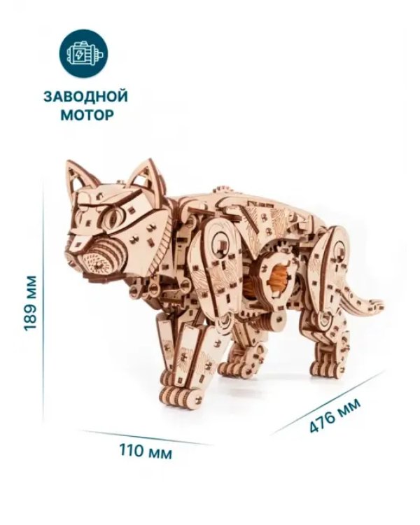 Сборная модель деревянная, конструктор 3D Механический Кот (Кошка)