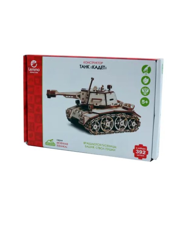 Конструктор 3D деревянный подвижный Танк Кадет