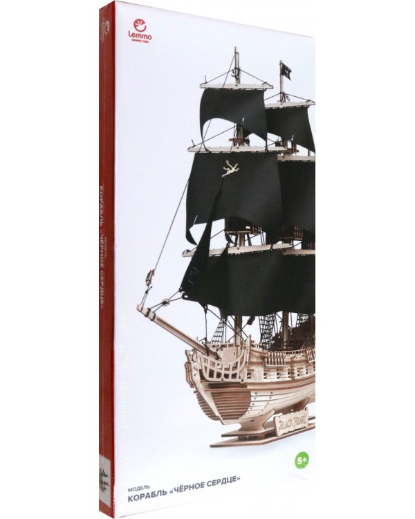 Сборная модель из дерева Пиратский корабль Черное Сердце
