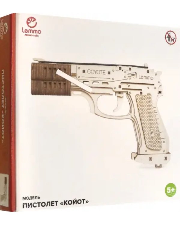 Деревянный конструктор Пистолет-резинкострел Койот